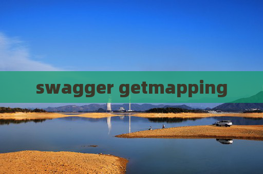 swagger getmapping swagger getmapping